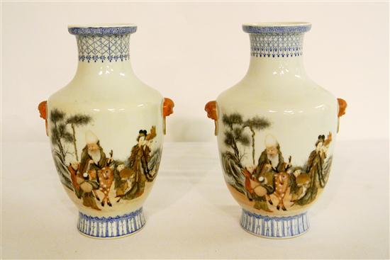 Appraisal: Circa pair of Republic period vases having apocryphal Jia Jiang