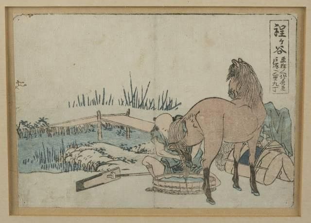 Appraisal: Katsushika Hokusai Hodogaya Katsushika Hokusai Japanese woodblock print Hodogaya from