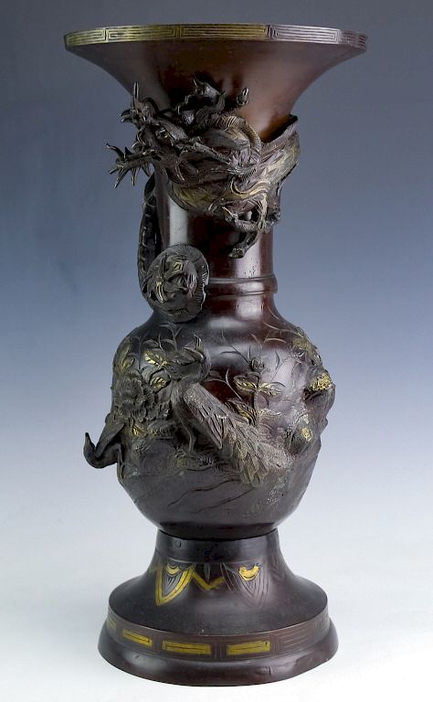 Appraisal: Japanese Meiji Bronze Dragon Figural Vase Old Chinese bronze dragon