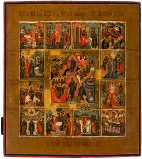 Appraisal: A RUSSIAN ICON OF THE RESURRECTION OF CHRIST AND THE