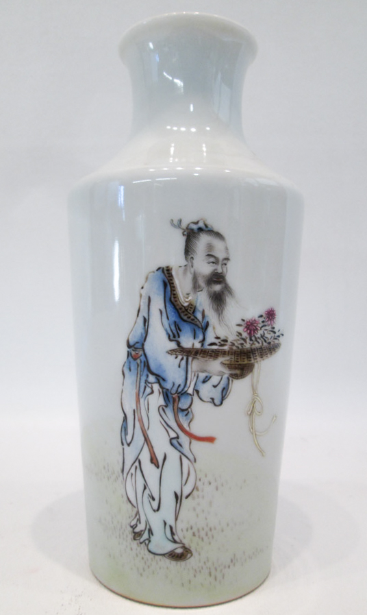 Appraisal: CHINESE PORCELAIN VASE with hand painted depiction of a man