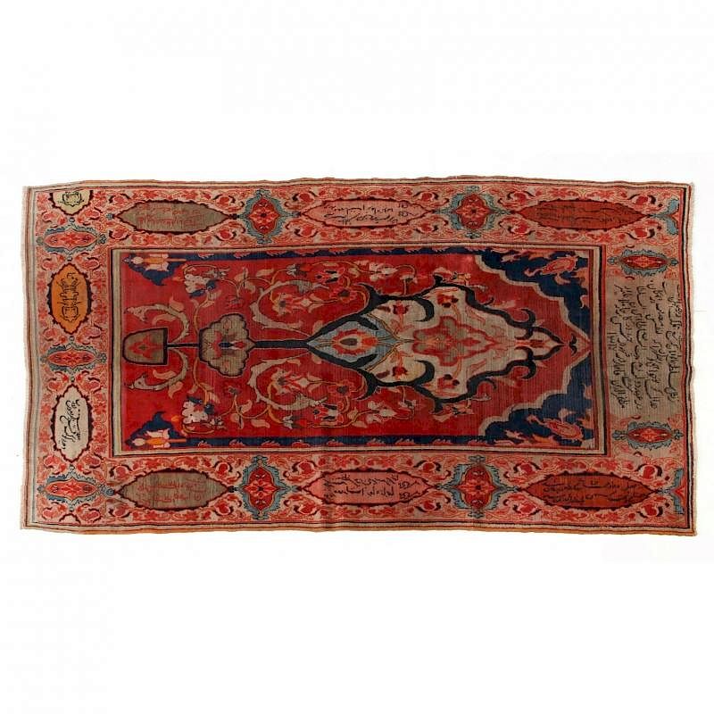 Appraisal: Persian Doroshk Prayer Rug with Arabic Inscription dated the red