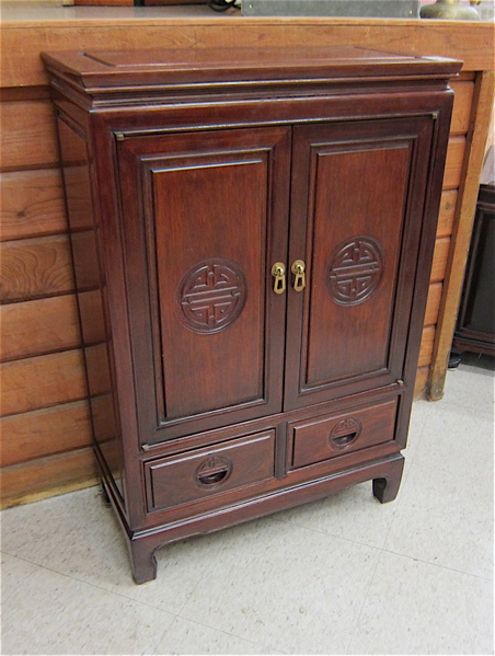 Appraisal: SMALL ROSEWOOD SIDE CABINET Chinese th century featuring a pair