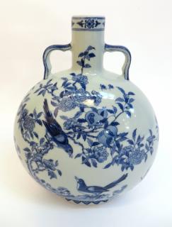 Appraisal: Yongzheng Chinese Porcelain Moon Vase Yongzheng Chinese Porcelain Moon Vase