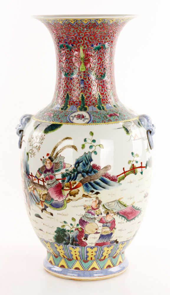 Appraisal: - Famille Rose Porcelain Vase Famille rose porcelain vase China