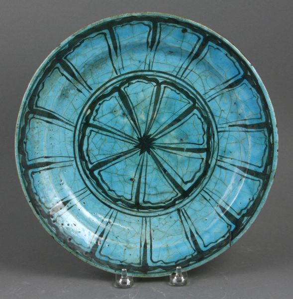 Appraisal: th th Century Persian blue glazed plate dia paper and