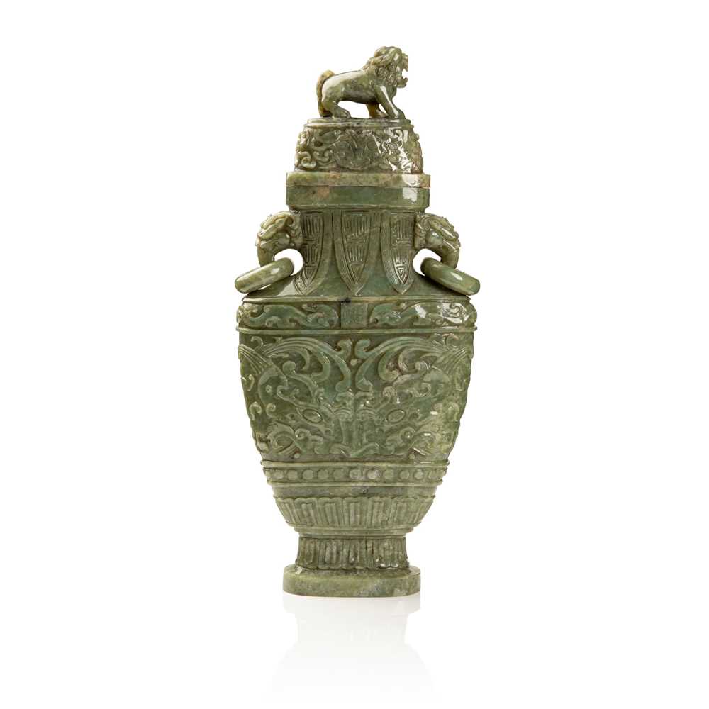 Appraisal: LARGE SPINACH JADE LIDDED VASE QIANLONG MARK LATE QING DYNASTY-REPUBLIC