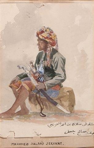 Appraisal: MAJOR GENERAL SIR MATTHEW GOSSET KCB 'Mahomed Salah's Servant' watercolour