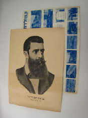 Appraisal: Judaica Two posters one of Theodor Herzl and one of