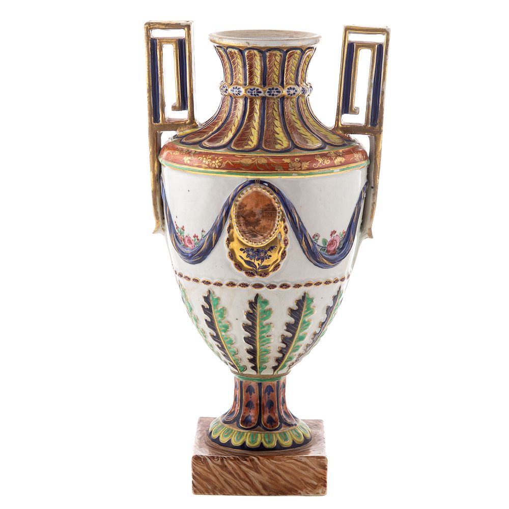 Appraisal: Chinese Export Urn for the American Market Circa having Greek