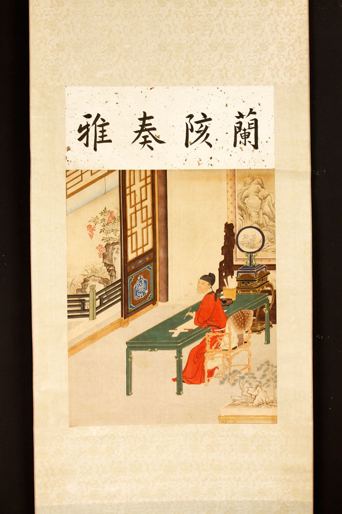 Appraisal: - Chinese Qing Dynasty Scroll W C Scroll watercolor painting