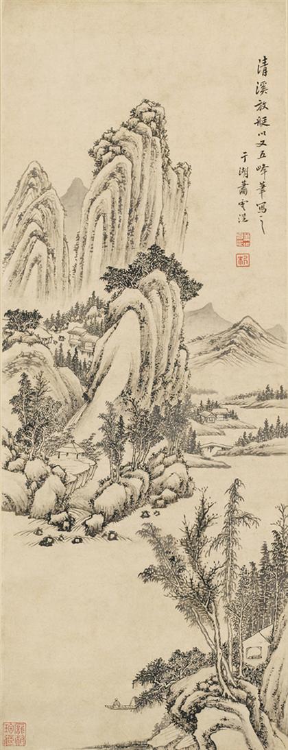 Appraisal: ATTRIBUTED TO HSIAO YUN-TSING chinese LANDSCAPE Hanging scroll ink on