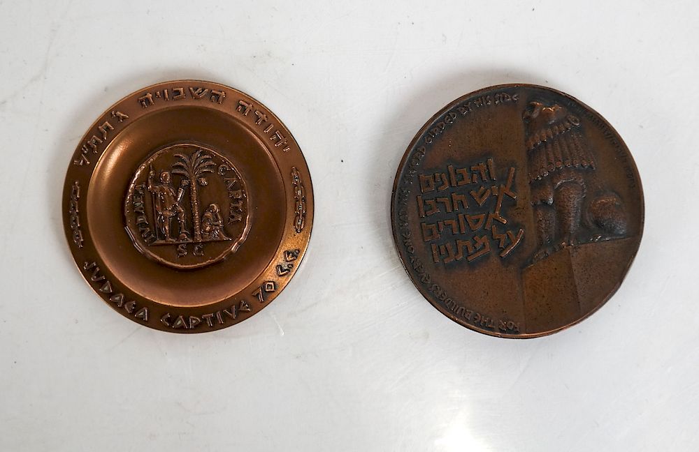 Appraisal: State of Israel Medallion w Another Judaea Captive Israel Liberated