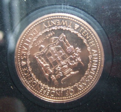 Appraisal: A Jamaica gold twenty dollars coin - cased