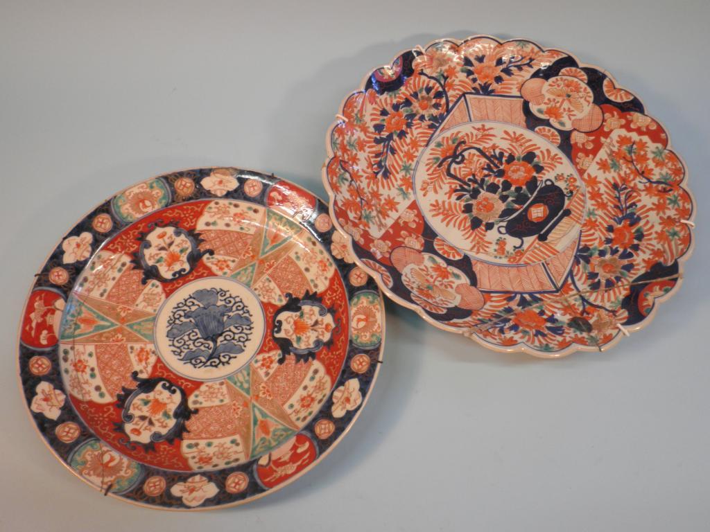 Appraisal: A late thC Japanese Imari charger with a lobed border