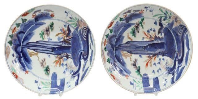 Appraisal: pair Japanese Arita porcelain chargers brush-painted designs in underglaze cobalt