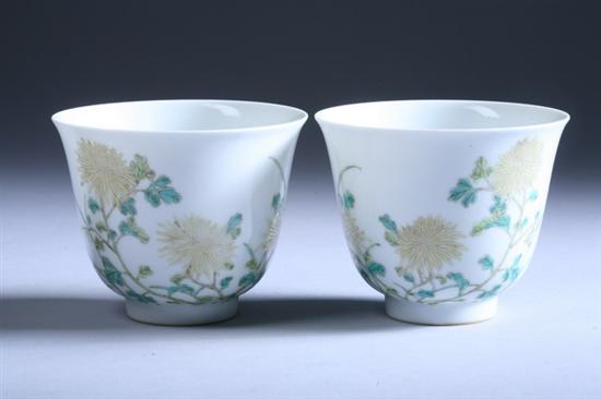 Appraisal: PAIR CHINESE YELLOW AND GREEN PORCELAIN BOWLS Yongzheng four-character overglazed