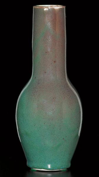 Appraisal: DEDHAM Experimental bottle-shaped vase by Hugh Robertson covered in a