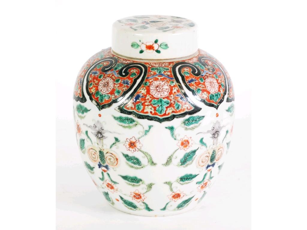 Appraisal: Chinese famile vert GINGER JAR AND COVER typical form decorated