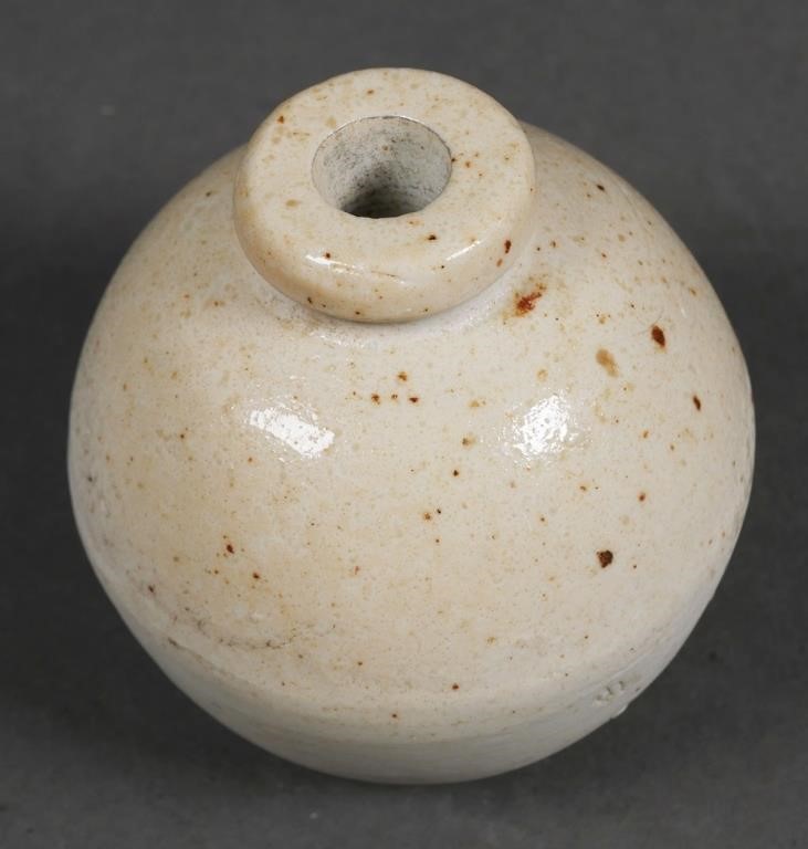 Appraisal: JAPANESE TYPE FRAGMENTATION GRENADEInert Japanese type ceramic fragmentation grenade Approx