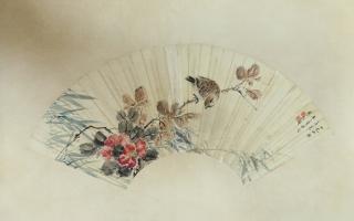 Appraisal: Chinese Watercolor Painting Fan Chinese Watercolor Painting Fan X -