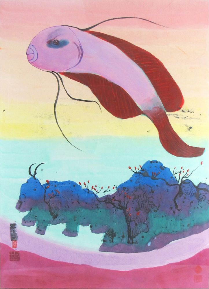 Appraisal: CHAN Luis Chinese - Fish Ink and color on paper