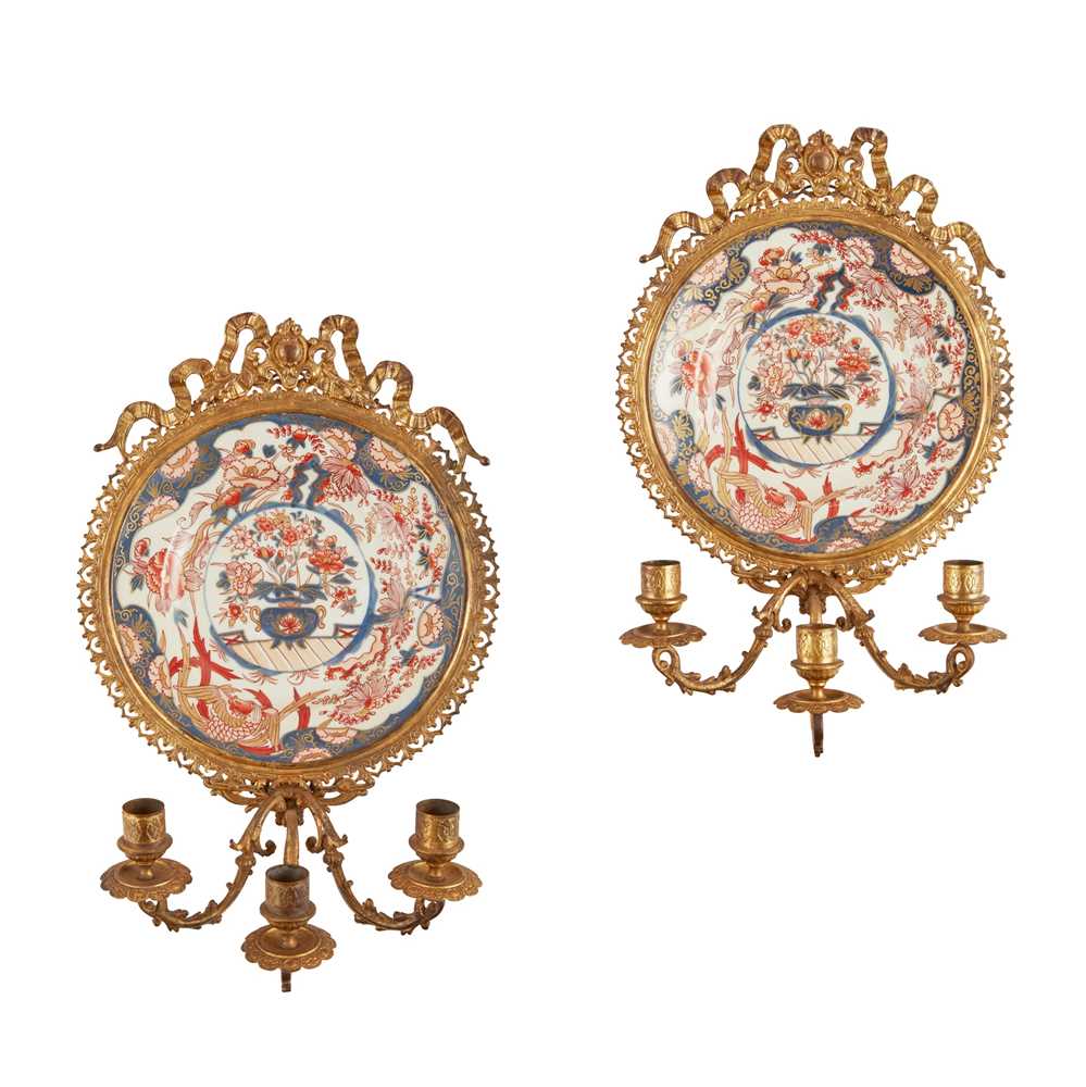 Appraisal: PAIR OF IMARI AND GILT METAL WALL GIRANDOLES TH CENTURY