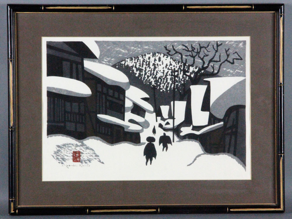 Appraisal: - Saito Winter Scene Woodblock Kiyoshi Saito - winter scene