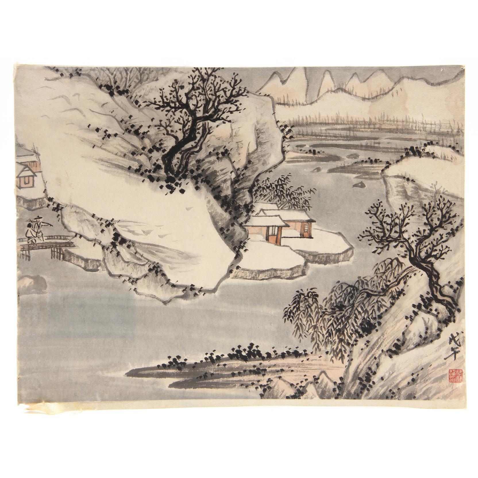 Appraisal: Chinese Landscape Painting ink and color on paper landscape scene