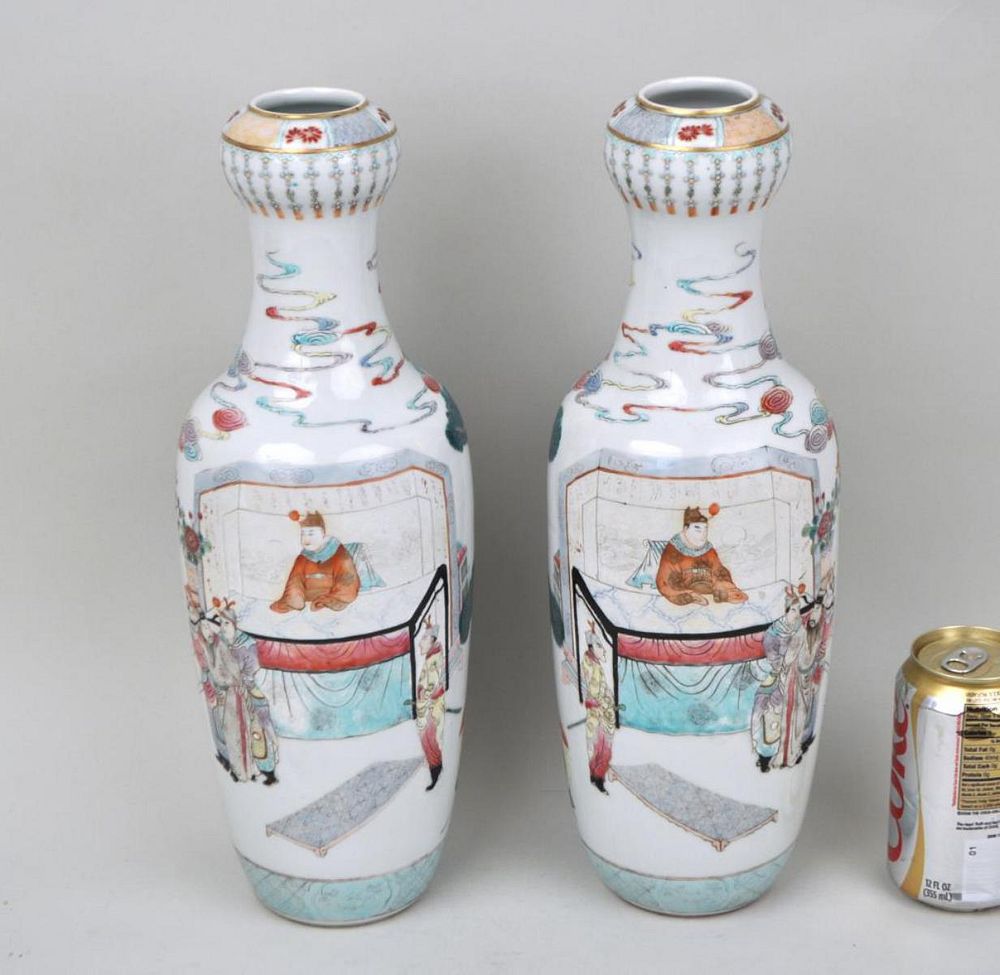 Appraisal: Pair Signed Chinese Porcelain Vases enamel decorated six character signature