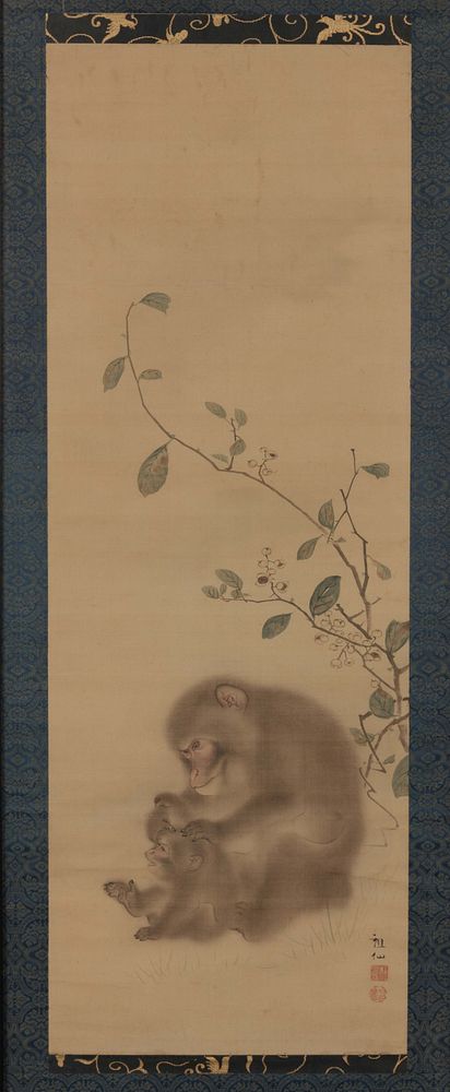 Appraisal: Attributed to Mori Sosen Attributed to Mori Sosen Two Monkeys