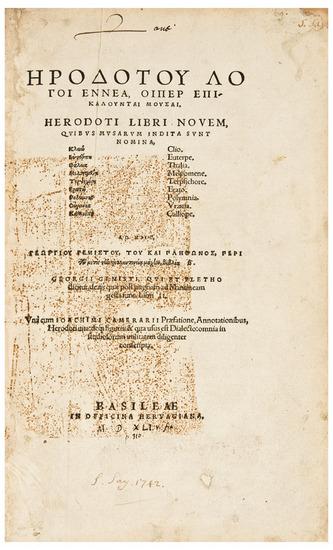 Appraisal: HERODOTUS Historiarum libri IX Basel Officina Hervagiana Folio x mm