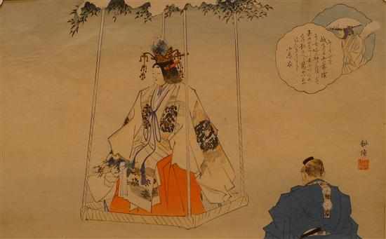 Appraisal: TSUKIOKA KOGYO JAPANESE - Pair of works depicting Noh Plays