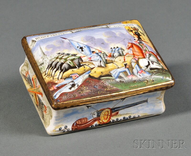 Appraisal: Russian Enameled Porcelain Commemorative Box second half th century polychrome