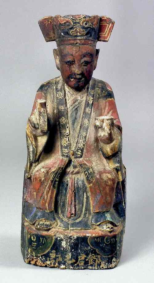 Appraisal: A th Century Chinese Hunan Province carved and painted wooden