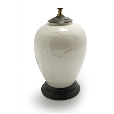 Appraisal: Japanese White Glazed Porcelain Vase Estimate -