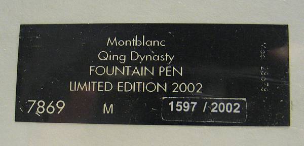 Appraisal: MONT BLANC Jade and Gold Qing Dynasty Fountain Pen Carved