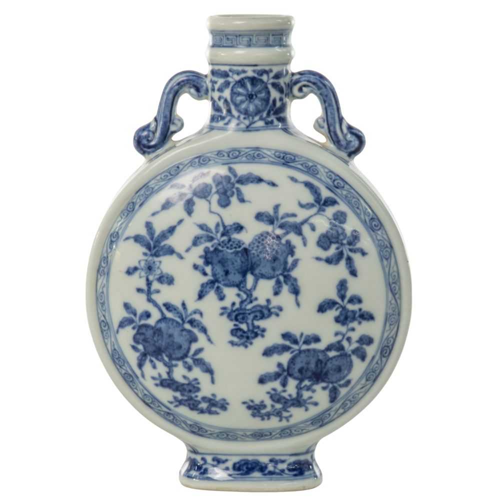 Appraisal: CHINESE BLUE AND WHITE PORCELAIN MOONFLASK VASEHaving an underglaze blue