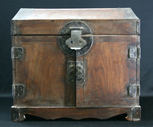 Appraisal: A Huanghuali scholars chest with brass fittings cm wide cm