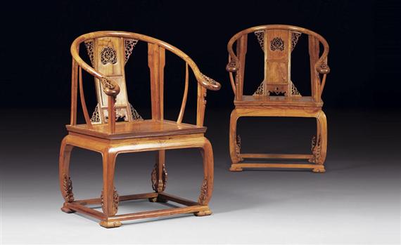 Appraisal: A PAIR OF HORSESHOE-SHAPED CHAIRS Rosewood Floral details in open