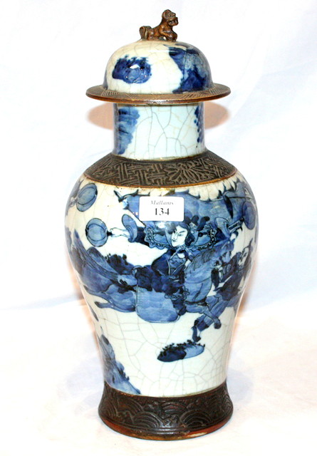 Appraisal: A CHINESE BLUE AND WHITE CRACKLE GLAZE BALUSTER VASE AND