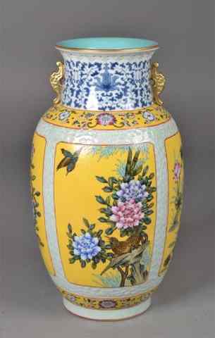 Appraisal: Large Chinese Yellow Lantern VaseLarge porcelain footed lantern vase with