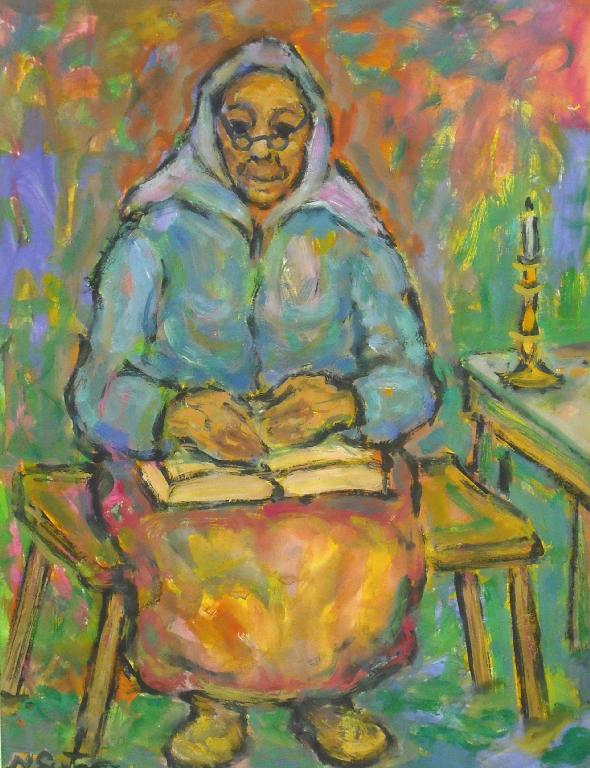 Appraisal: Possibly by Nachum Gutman - Israeli - elderly seated lady