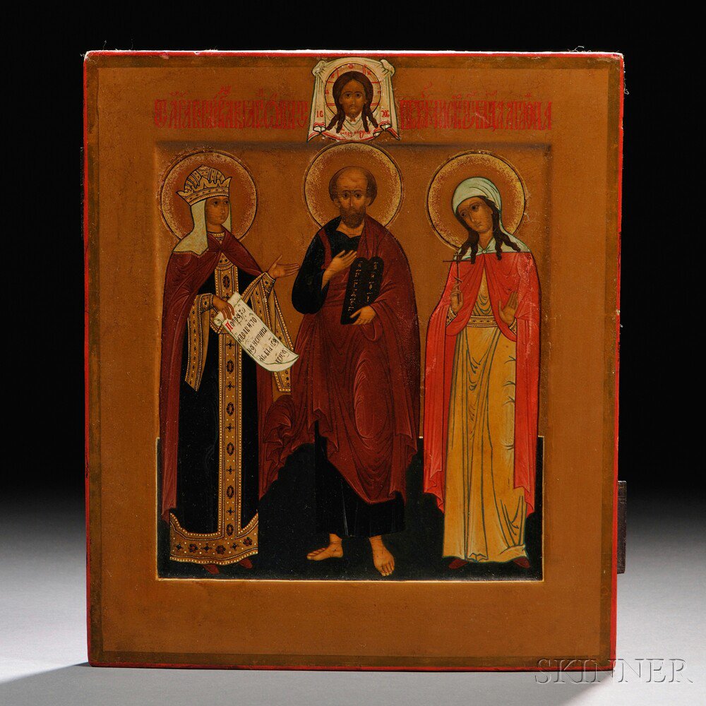 Appraisal: Russian Icon of St Olga Prophet Moses and St Agatha