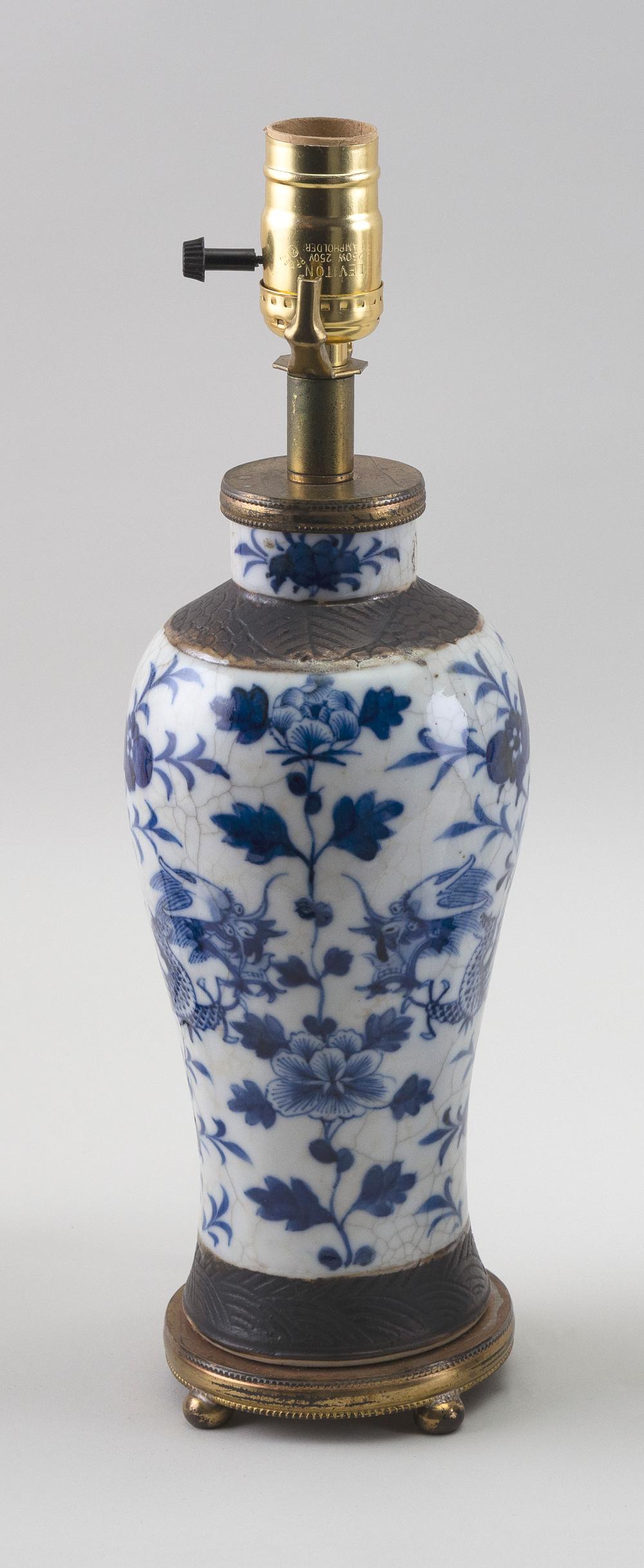 Appraisal: CHINESE BLUE AND WHITE PORCELAIN MEIPING VASE LATE TH CENTURY