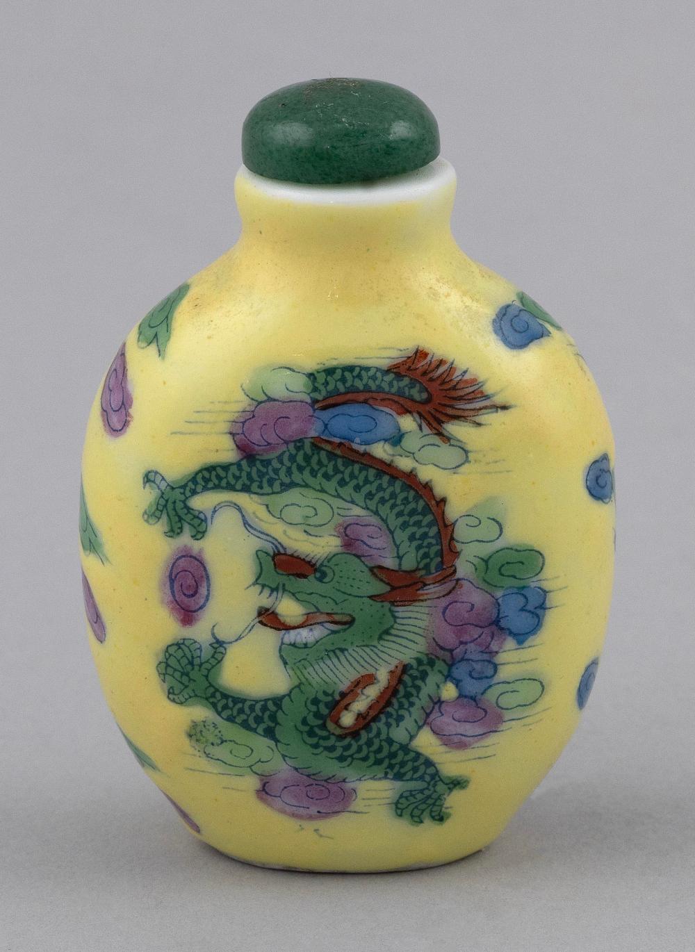 Appraisal: CHINESE FAMILLE JAUNE PORCELAIN SNUFF BOTTLE LATE TH EARLY TH