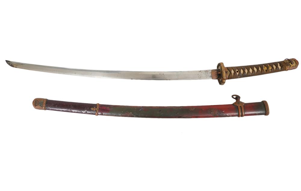 Appraisal: MINTY GUNTO MOUNTED MANCHURIAN RAILWAY SWORDManchurian Railway Sword with elaborate