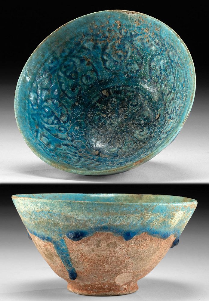 Appraisal: th C Nishapur Glazed Pottery Bowl ex-Christie's Near East Iran