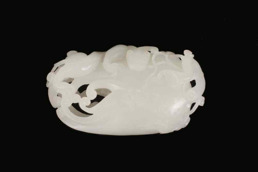 Appraisal: WHITE JADE CARVING - Chinese White Jade Carving in form