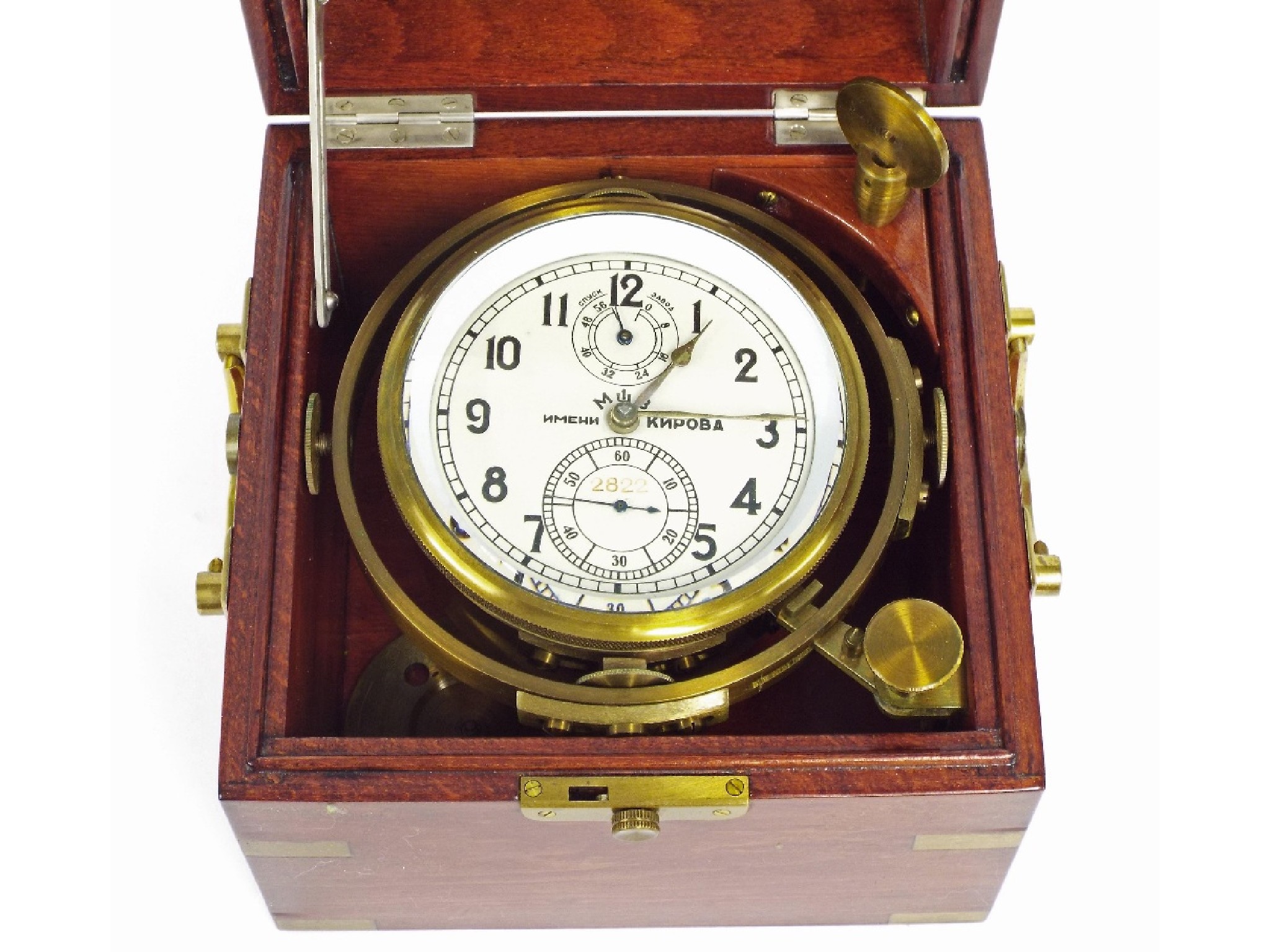 Appraisal: Russian two day marine chronometer the white dial with subsidiary